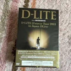 D-LITE(from BIGBANG) D'scover 2013 初回限定版