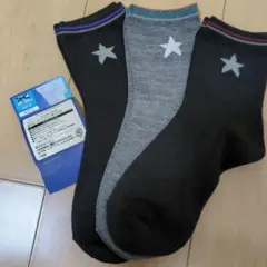 星刺繍入りキッズ靴下 19-24cm