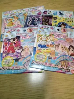 アイカツ カードつきファッションレター アイカツ　手帳専用リフィルのセット