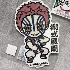 mi様 リクエスト 5点 まとめ商品