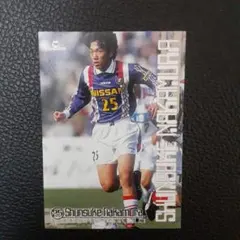 Item thumbnail for item 460582fb-d4c3-4779-b53e-14f946d4ceeb