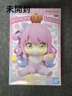 2026年最新】ホロベイビーズの人気アイテム - メルカリ