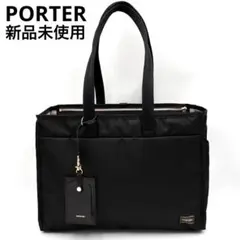 2025年最新】ポーターガール シア トートバッグの人気アイテム - メルカリ