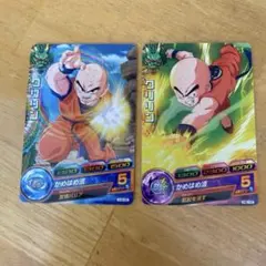 スーパードラゴンボールヒーローズ クリリン HG05-20 - メルカリ