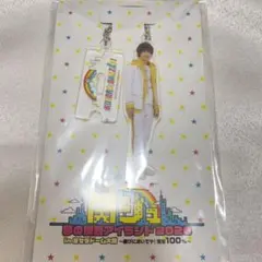 岡﨑彪太郎 アクリルキーホルダー アクキー