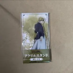 呪術廻戦 ファミマ