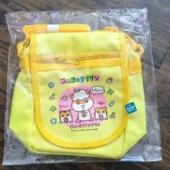 コロコロクリリン ポシェット バッグ