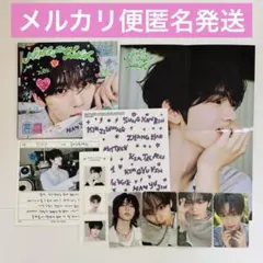 ZEROBASEONE ユジン セット