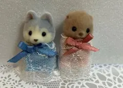 シルバニアファミリー 小さい赤ちゃん おまとめ売り
