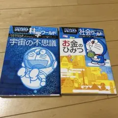 Item thumbnail for item 2c866329-ef15-4ff0-9bdf-522bf7a9efbc