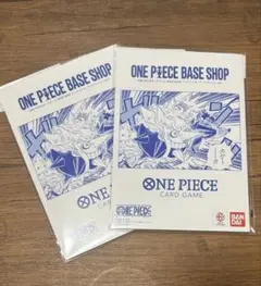 ONEPIECE BASESHOP リミテッドカードコレクション - メルカリ