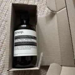 【新品未使用】Aesopイソップ レスレクションハンドウォッシュ