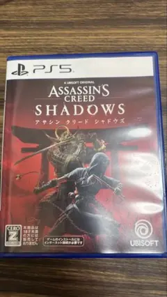 PS5 アサシンクリードシャドウズ