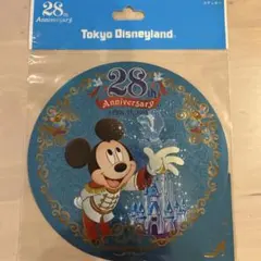 chinu様 リクエスト 2点 まとめ商品