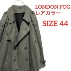 【激レアカラー 入手困難】LONDON FOG ステンカラーコート ロング 44のサムネイル