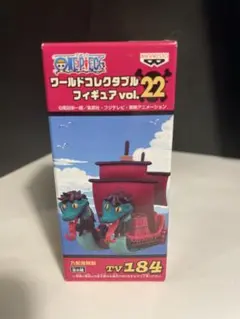 2025年最新】ワーコレ 九蛇海賊船の人気アイテム - メルカリ
