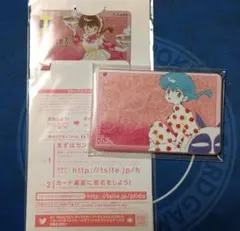 manaca たまるン マイル交換記念カード - メルカリ