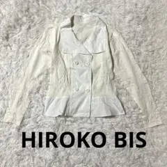 【HIROKO BIS ヒロコビス】ジャケット(11)アイボリー ダブルブレスト