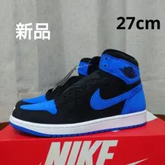 Nike Air Jordan 1 Retro High OG