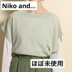 ☆キキ☆様 リクエスト 2点 まとめ商品