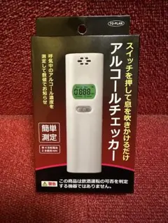 Item thumbnail for item d47cee41-53a3-4187-a626-4987e7f7bc52