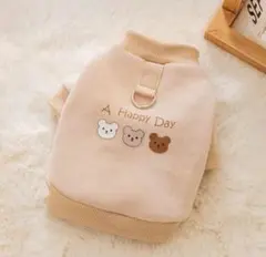 犬服 ベージュS サイズ くまくん 秋冬のサムネイル