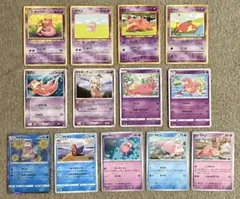 ポケモンカード　ヤドン、ヤドラン　まとめ売り　旧裏　adv キラ　レア