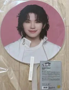 SEVENTEEN FOLLOW AGAIN ウジ　うちわ