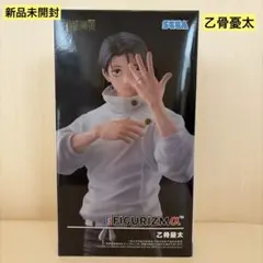呪術廻戦 FIGURIZMα 乙骨憂太 フィギュアのサムネイル