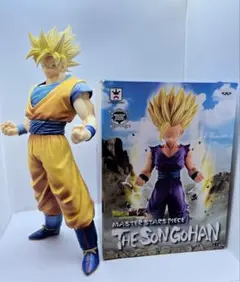 ドラゴンボール 香港限定 MSP チョコレート 孫悟空 フィギュア - メルカリ