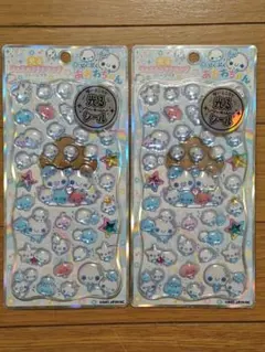 【2個セット】ぷくぷくあわわちゃん　光るジュエルプチドロップシール　ストーンつき