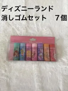 Item thumbnail for item 4e7aa9ea-e628-4ea7-8aea-651e0d51f8b1