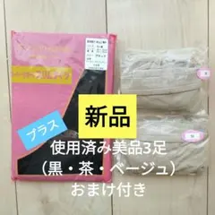 ニッセンシェイプファンデ　シェイプストッキング 2026年最新】ニッセン ストッキング シェイプファンデの人気アイテム