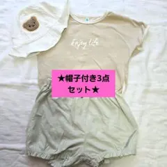 Item thumbnail for item 329e1f4d-8ecb-4d4c-9bd5-791a70ede5b1