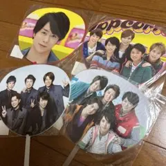嵐 ARASHI 公式コンサートうちわ 4本セット