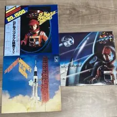 Item thumbnail for item db799336-9035-419b-ba4b-fd903b1a57b9