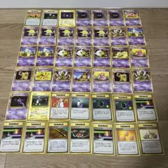 【2】ポケモンカード 旧裏面 超タイプ・トレーナー まとめ売り 42枚