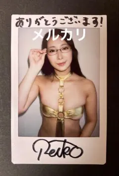 マコ様 リクエスト 2点 まとめ商品