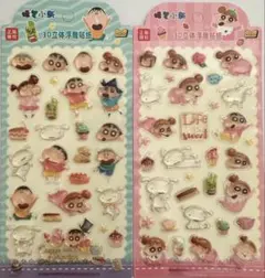 ボンボンドロップシール まとめ キャラクターグッズ