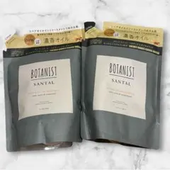 ボタニスト サンタル　リペアオイルイン シャンプー　トリートメントのサムネイル