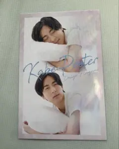 2026年最新】カベポスター永見の人気アイテム - メルカリ