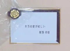 Item thumbnail for item 43c4f0a3-2471-457c-80e1-ab28e3409ae4