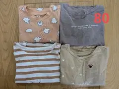 長袖Tシャツ4枚セット　80サイズ