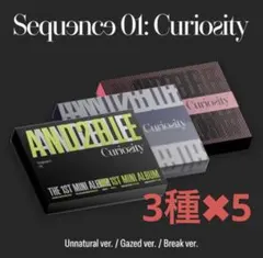 and2ble 新品未開封　アルバム　未開封　３種✖︎各５枚