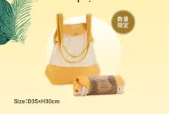 サボンノベルティ⭐️メッシュトートバッグ　おまけ付きのサムネイル