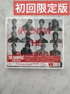 THE RAMPAGE (R)ENEW CD 2枚組　【2個セットなら500円】