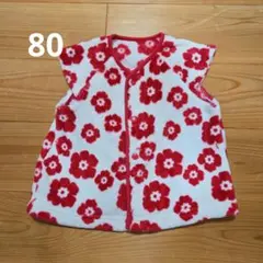 花柄フリーススリーパーベスト 80