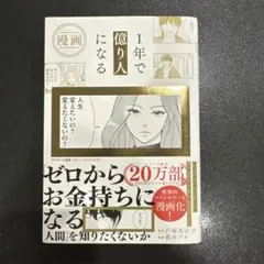 ジャスミンギャラリー様 リクエスト 2点 まとめ商品