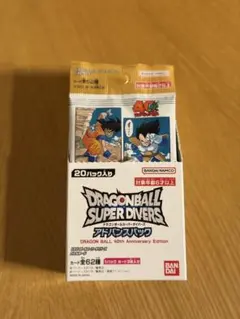 ドラゴンボールスーパーダイバーズ アドバンスパック 40th 19パック