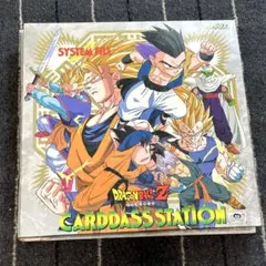 幽遊白書 CARDDASS STATIONジャンク扱い - メルカリ